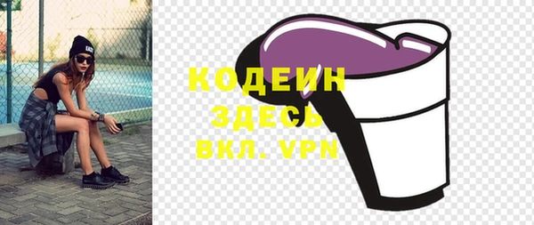 кокаин Корсаков