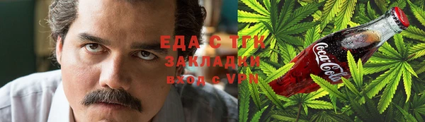 кокаин Корсаков