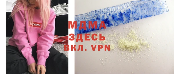 кокаин Корсаков
