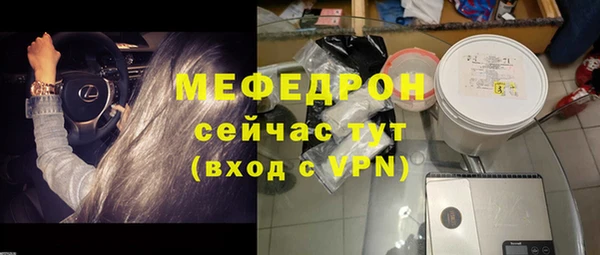 прущий лед Коряжма