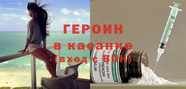 амфетамин Костерёво