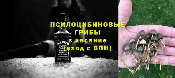 амфетамин Костерёво