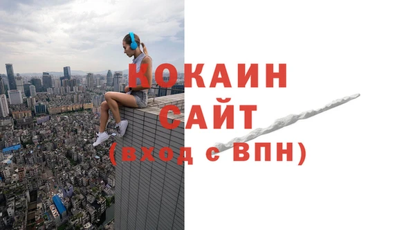 амфетамин Костерёво