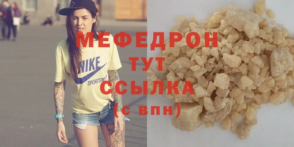 прущий лед Коряжма
