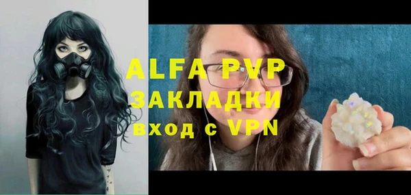 прущий лед Коряжма