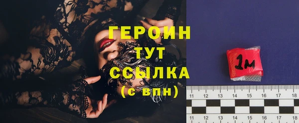 кокаин Корсаков