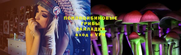 кокаин Корсаков