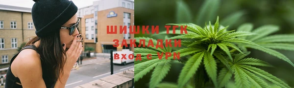кокаин Корсаков