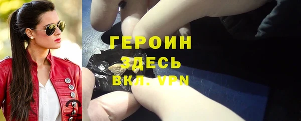 амфетамин Костерёво