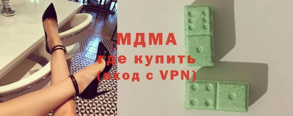 прущий лед Коряжма