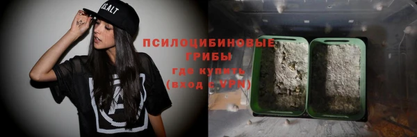 прущий лед Коряжма