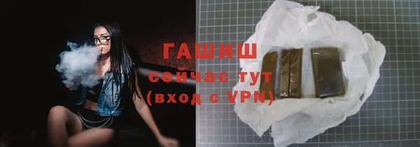 прущий лед Коряжма