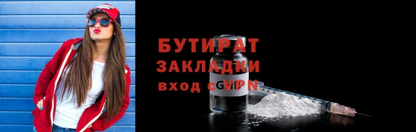 амфетамин Костерёво