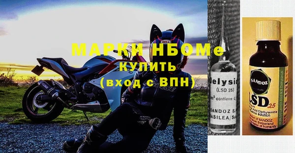 кокаин Корсаков