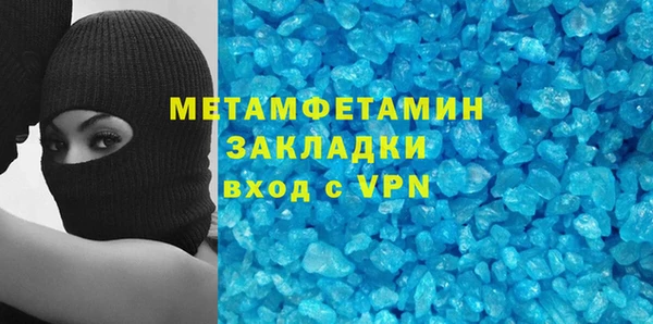 кокаин Корсаков