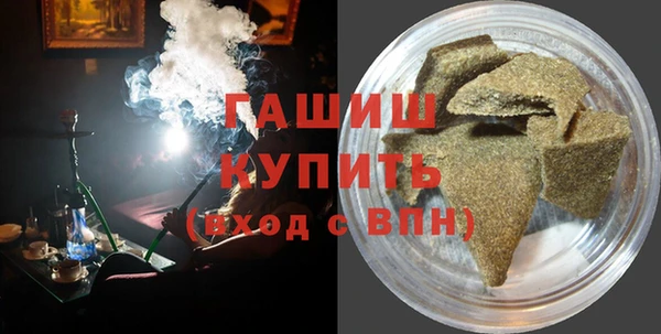 кокаин Корсаков