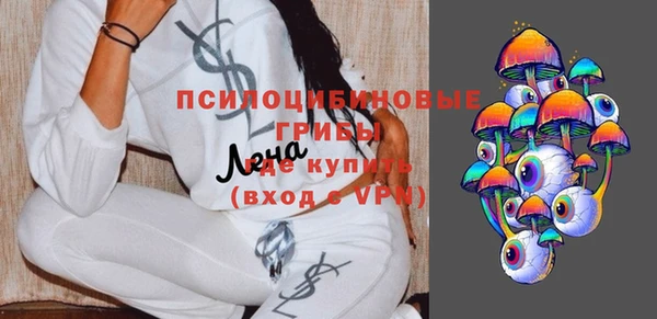 прущий лед Коряжма