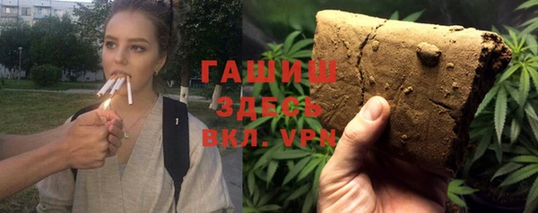 прущий лед Коряжма
