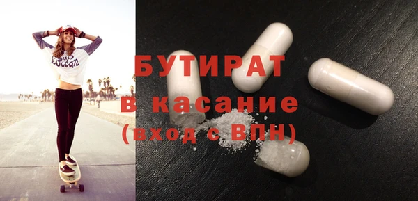 прущий лед Коряжма