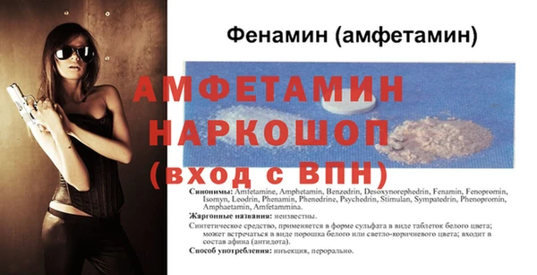 кокаин Корсаков