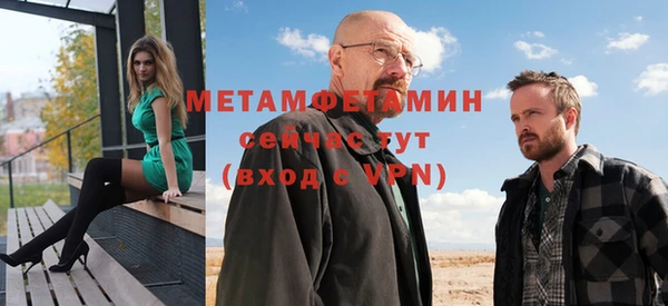 кокаин Корсаков